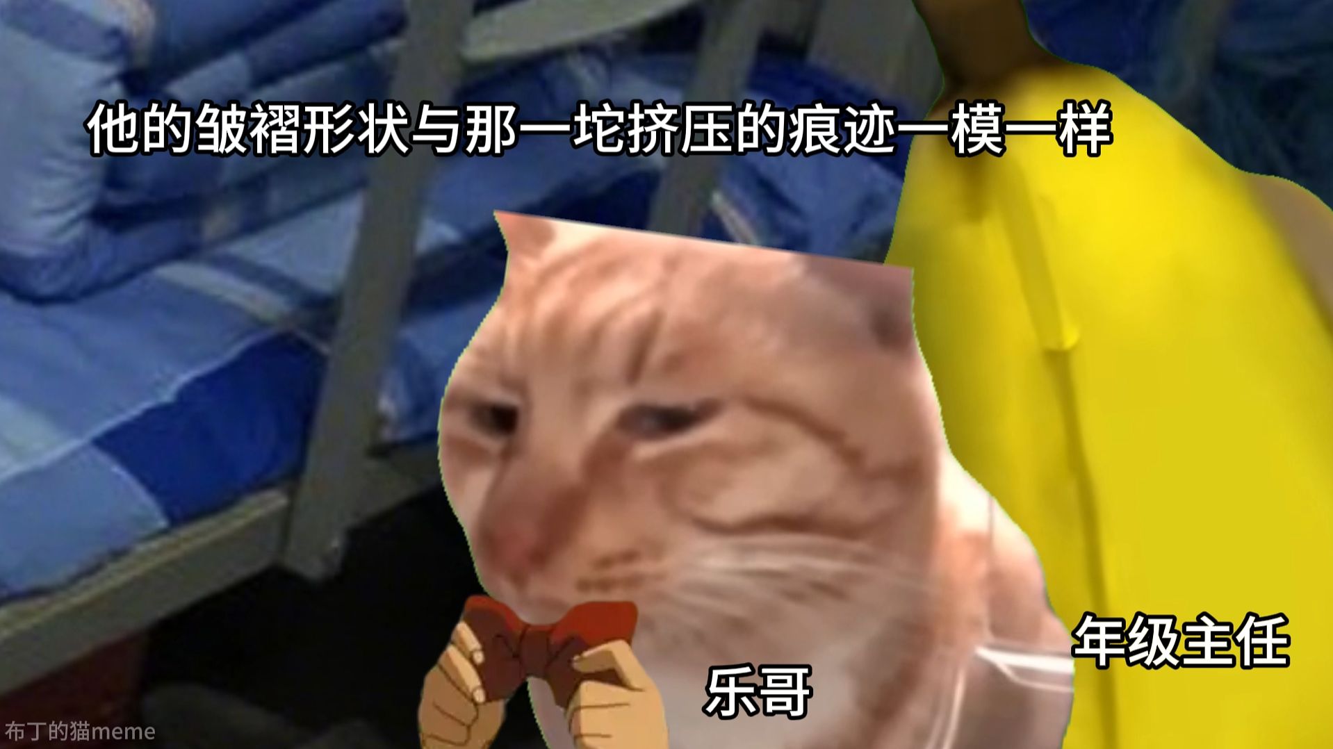 高中名侦探之痕迹