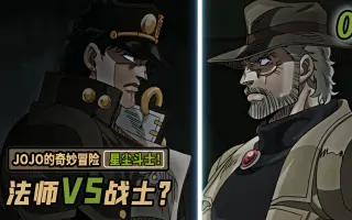火鸟勇太郎 哔哩哔哩 Bilibili
