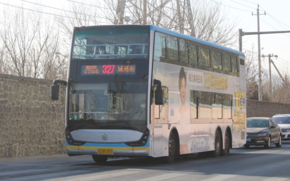 北京双层巴士线路图片