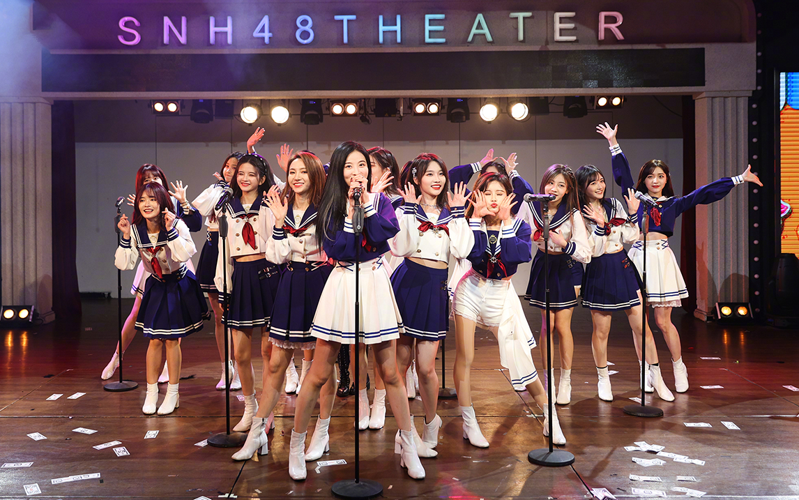 snh48gtop16巡演上海站teamsii孙芮段艺璇20210228