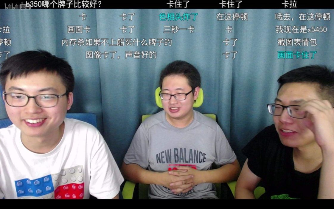 不知道的事情 潮玩客谈极客湾geekerwan_哔哩哔哩 (゜-゜)つロ 干杯