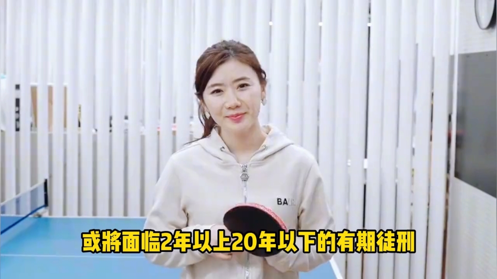 江宏杰以"绑架"为由起诉福原爱?警视厅已受理,福原爱或被逮捕