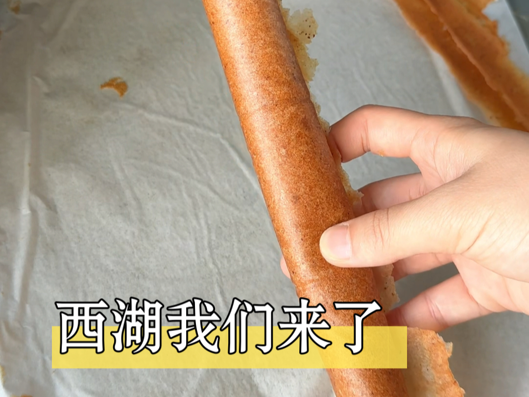 自制超大果丹皮,行走的维c～暴走西湖