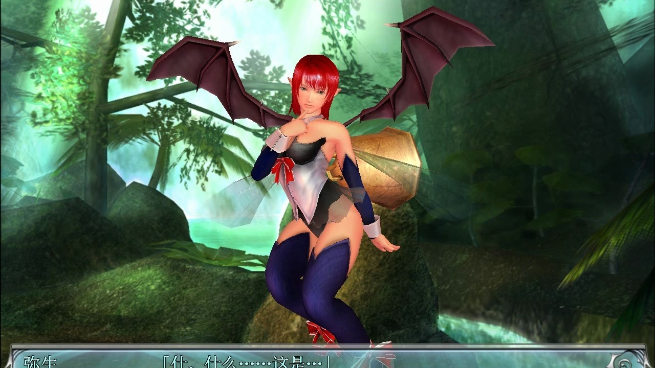 中文补丁，方舟中文补丁