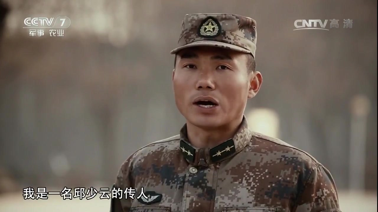【军旅人生 20170116】陈超:纪录就是用来打破的 cpntv