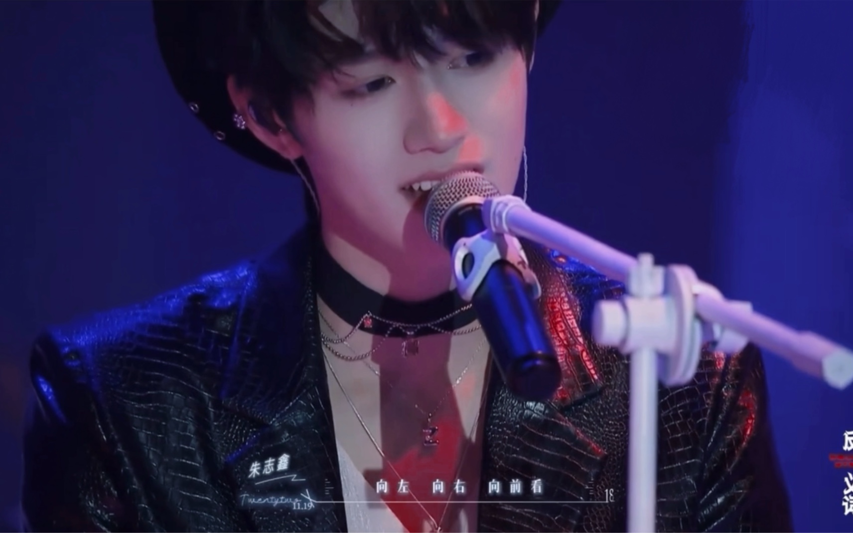 黑色小礼帽朱志鑫深情《遇见》,何时能与你再遇见?