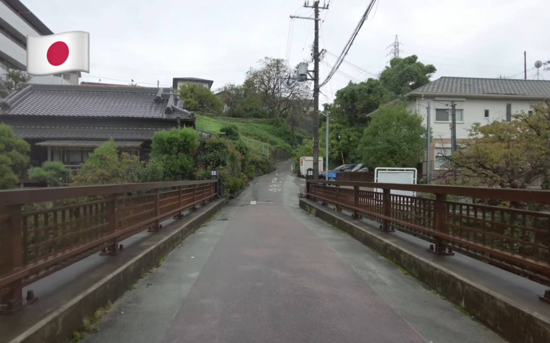 【4K超清】漫步游日本大阪河内长野市|日本大阪府东南部的城市哔哩哔哩bilibili