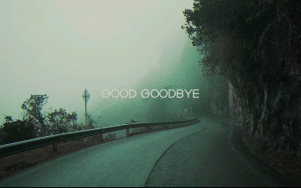 [图]Linkin Park - Good Goodbye (Official Lyric Video)