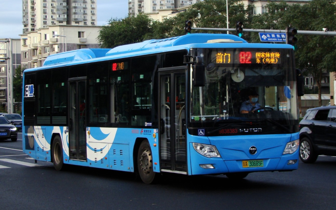 【pov18】绝版视频-北京公交82路下行[国家体育场东(鸟巢)-前门]全程