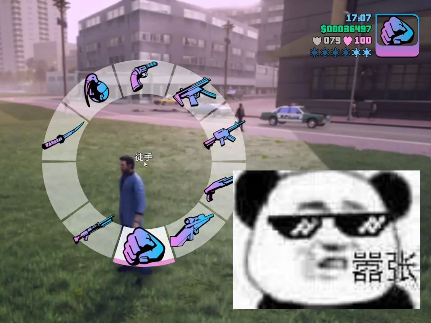 【阿罐】罪恶都市100%实况解说8.瞧瞧汤米在各栋大楼上飞跃的英姿吧