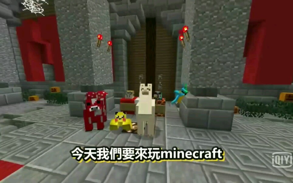 阿神实况转载,限制级躲猫猫《Minecraft》,阿神.哔哩哔哩bilibili