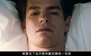 Video herunterladen: 男子瘫痪在床连呼吸都要借助机器，妻子的做法却令人意想不到