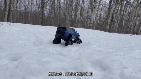 搜索 哔哩哔哩 つロ干杯 Bilibili