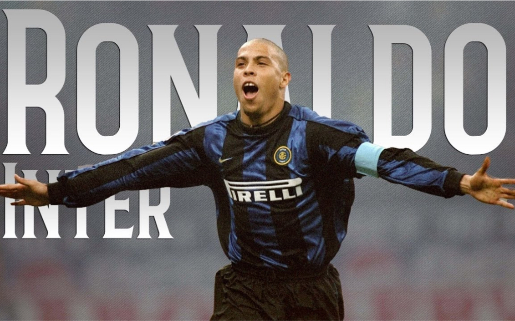 前方高能!"外星人"罗纳尔多意甲生涯十佳球,谈笑间樯橹灰飞烟灭!