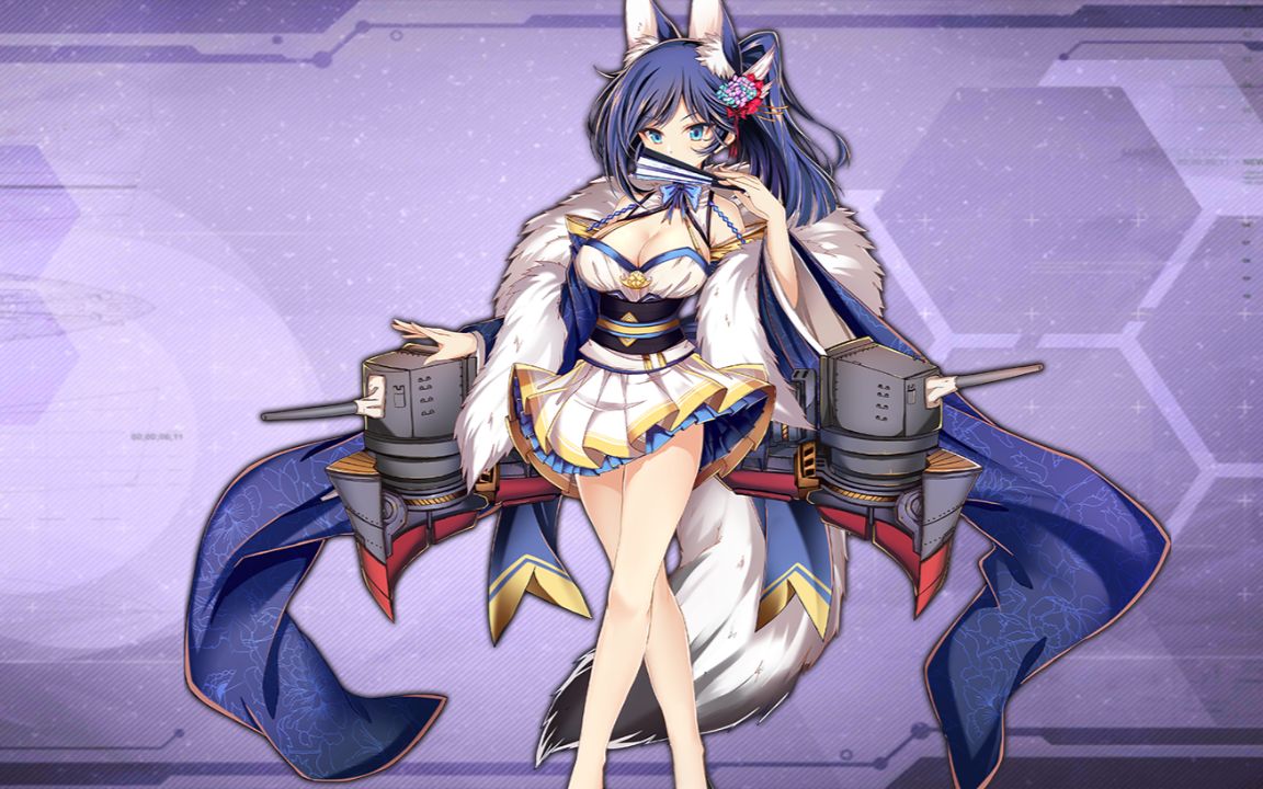 【更深的兰】【碧蓝航线】纪念向10-4自律推图送神通_哔哩哔哩_bili