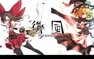 恋色少女 搜索结果 哔哩哔哩 Bilibili