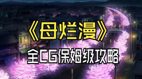 021828大猪蹄子的日常可是我全cg了若有来生zyl回复@大猪蹄子的日常
