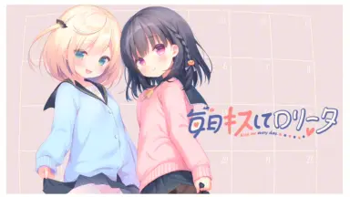 【新品未開封】little little little 夜のひつじ little, little, little | yh-901 - VGMdb