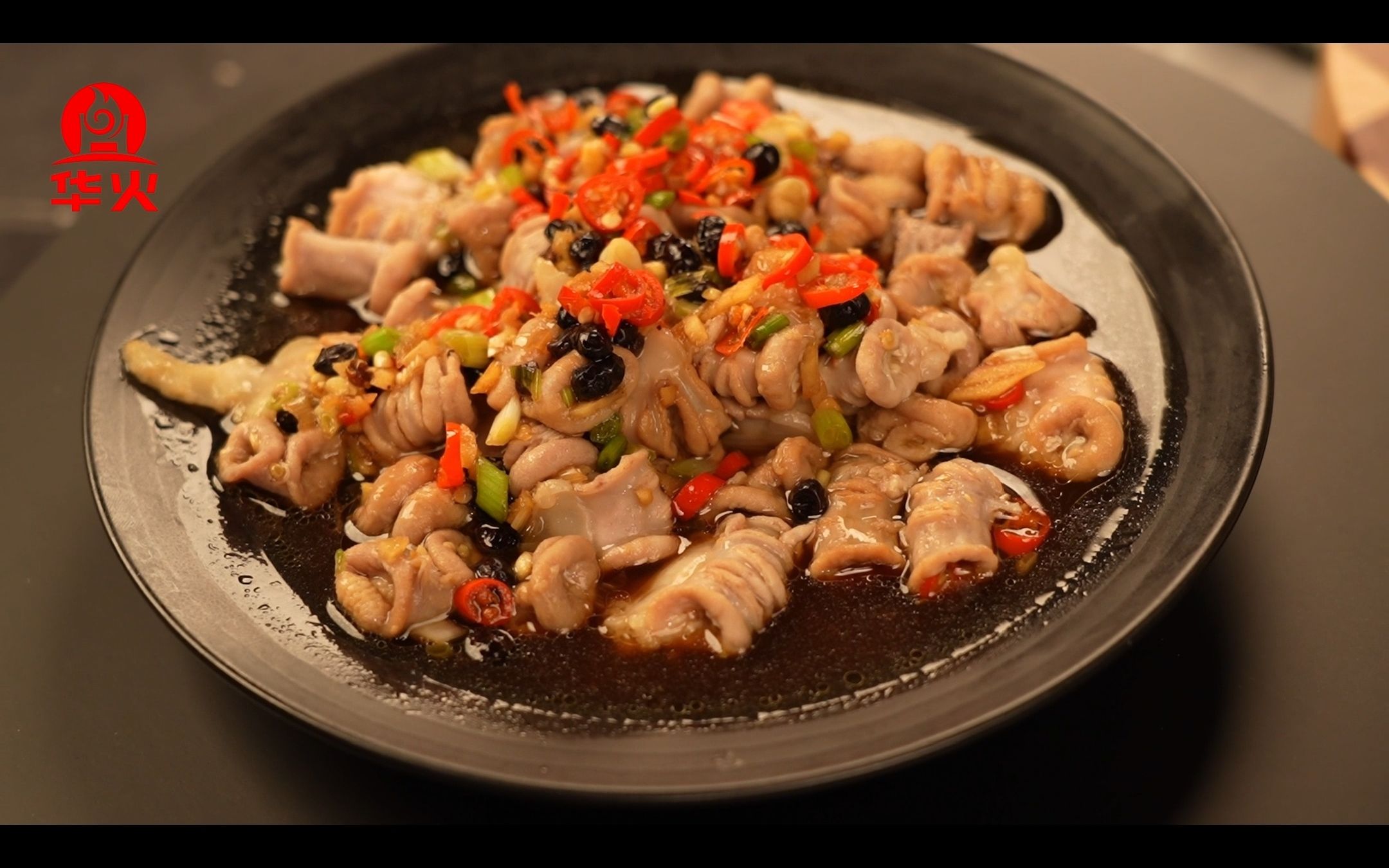 教你如何做出美味的广式豉油蒸粉肠