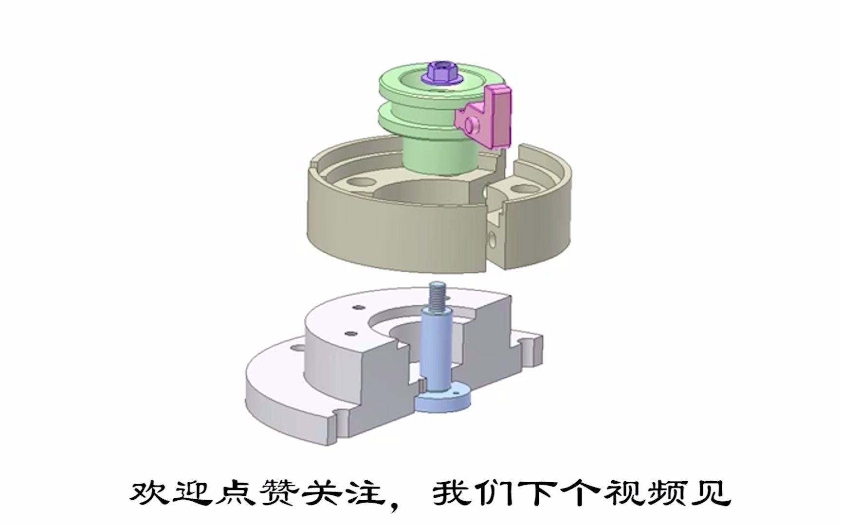 [图]三维运动仿真：一种夹持圆环的夹具设计