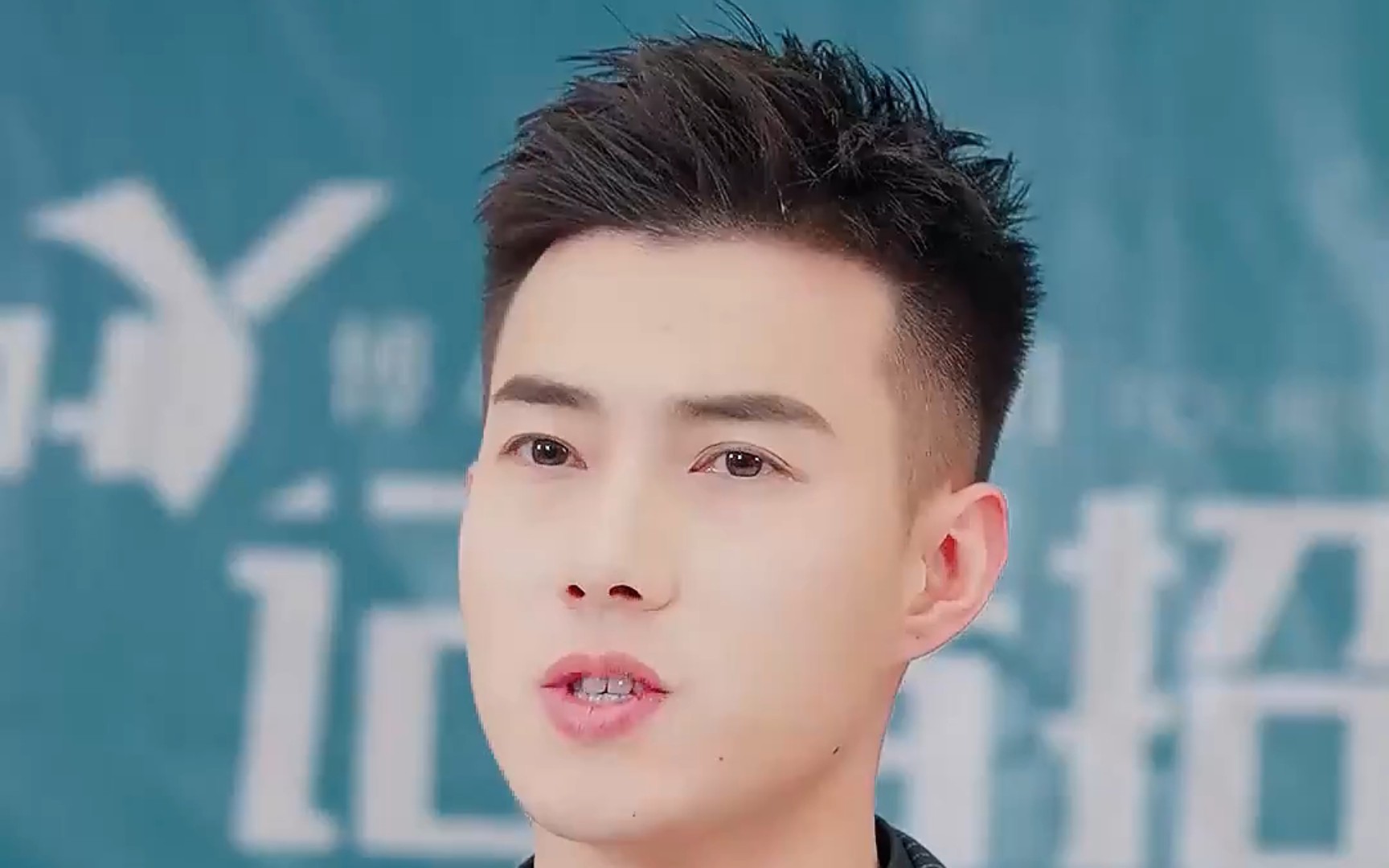 再爱我呀 黄文博新剧首发4