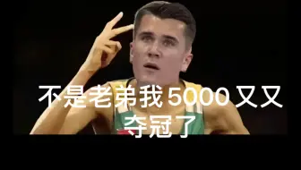 Descargar video: 1500的黑子说话