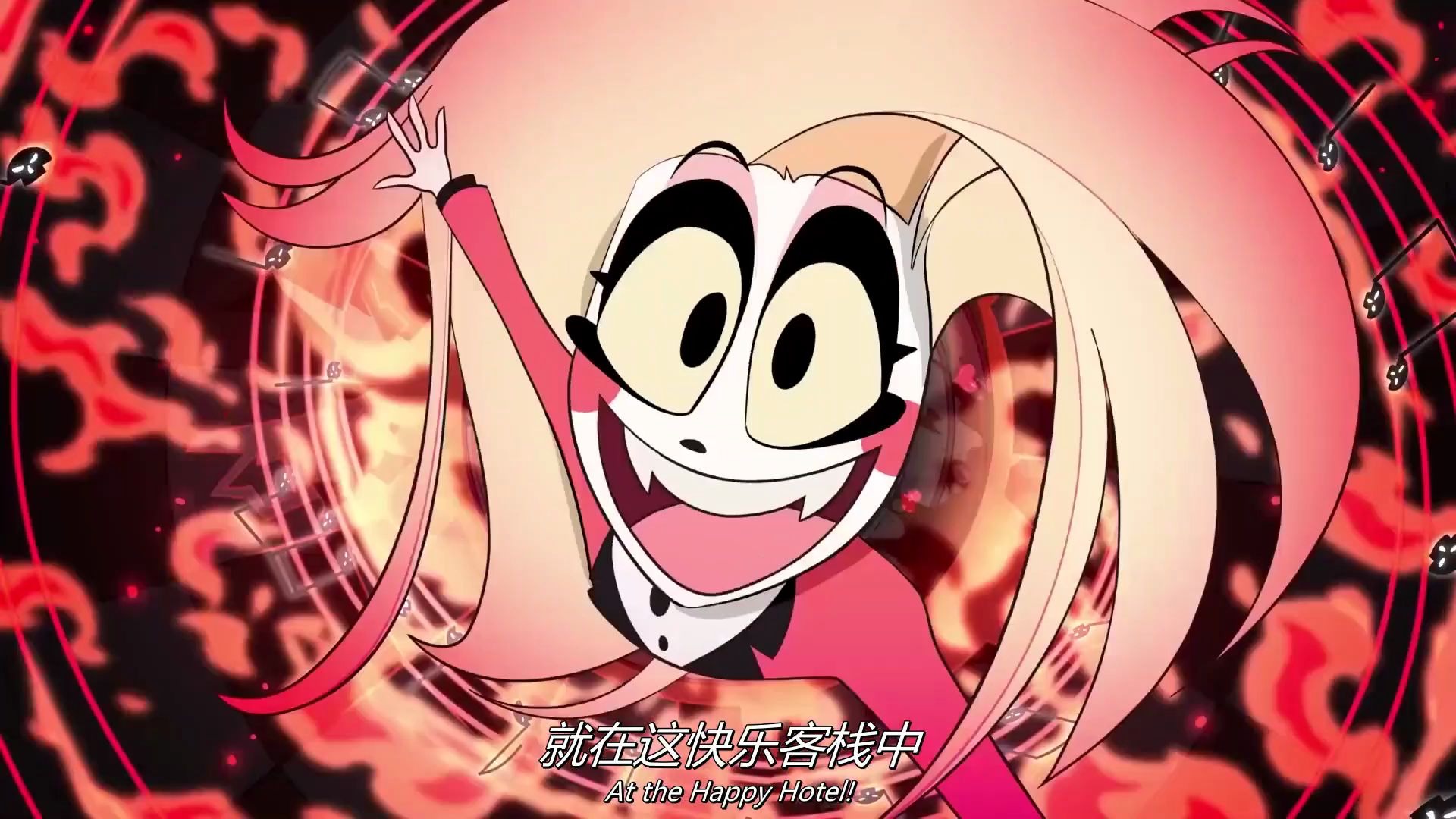 熟肉地狱客栈charliemv