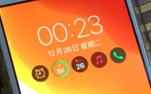 Download Video: 新买的苹果13mini，大家帮我看看是不是正品