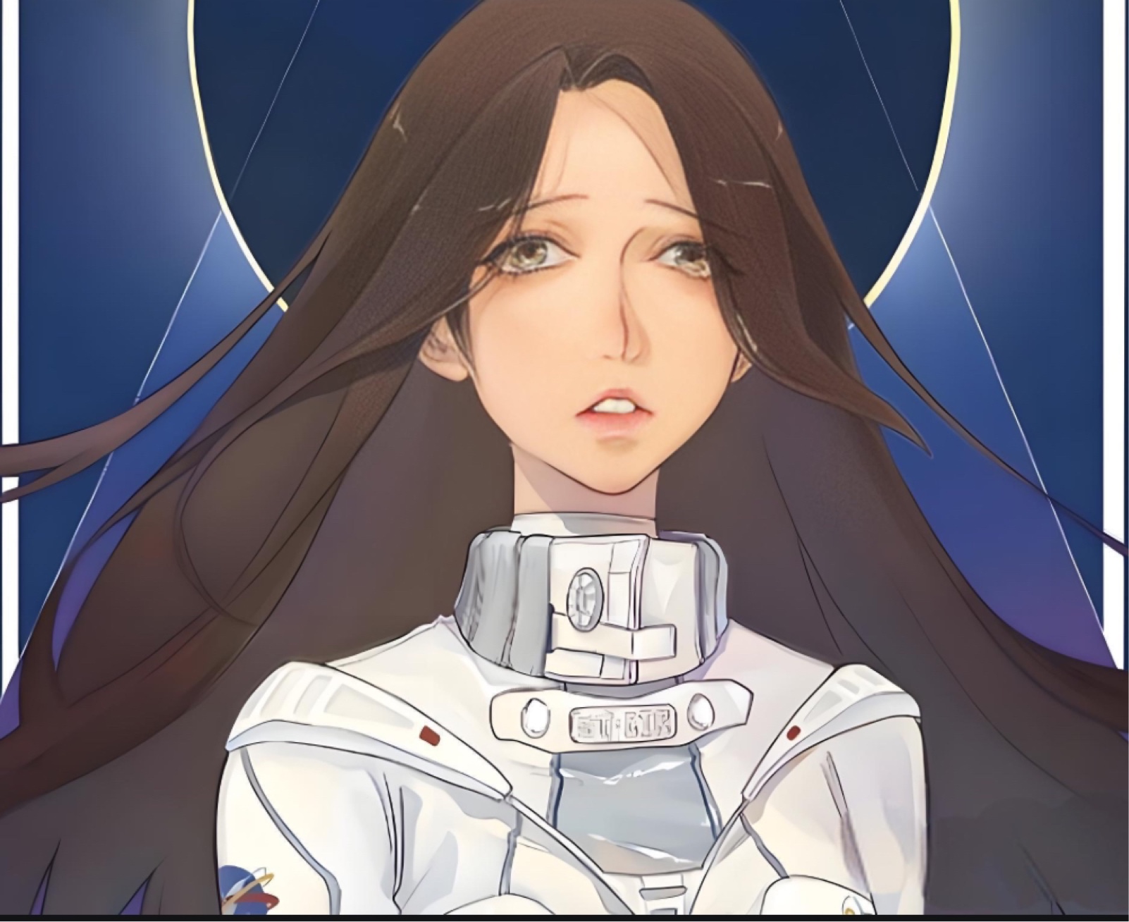 我的三体 程心话 第一集