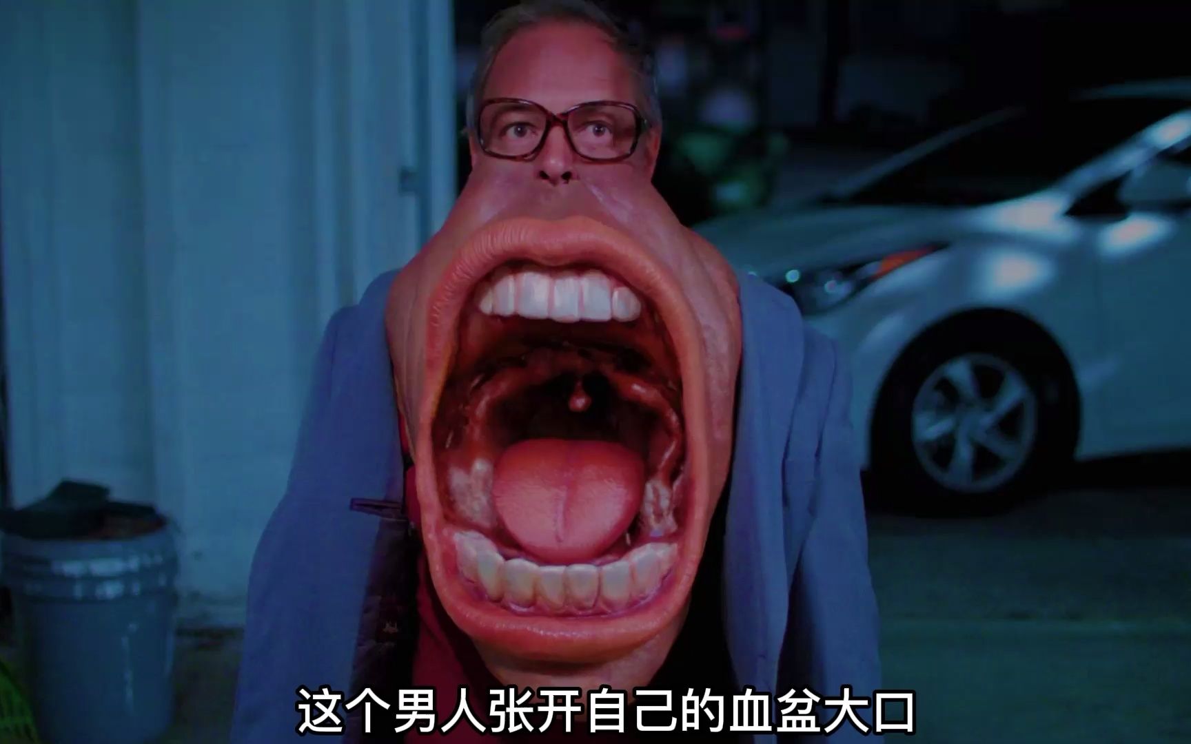 男人是一个大嘴怪,一言不合就把人吞下肚!