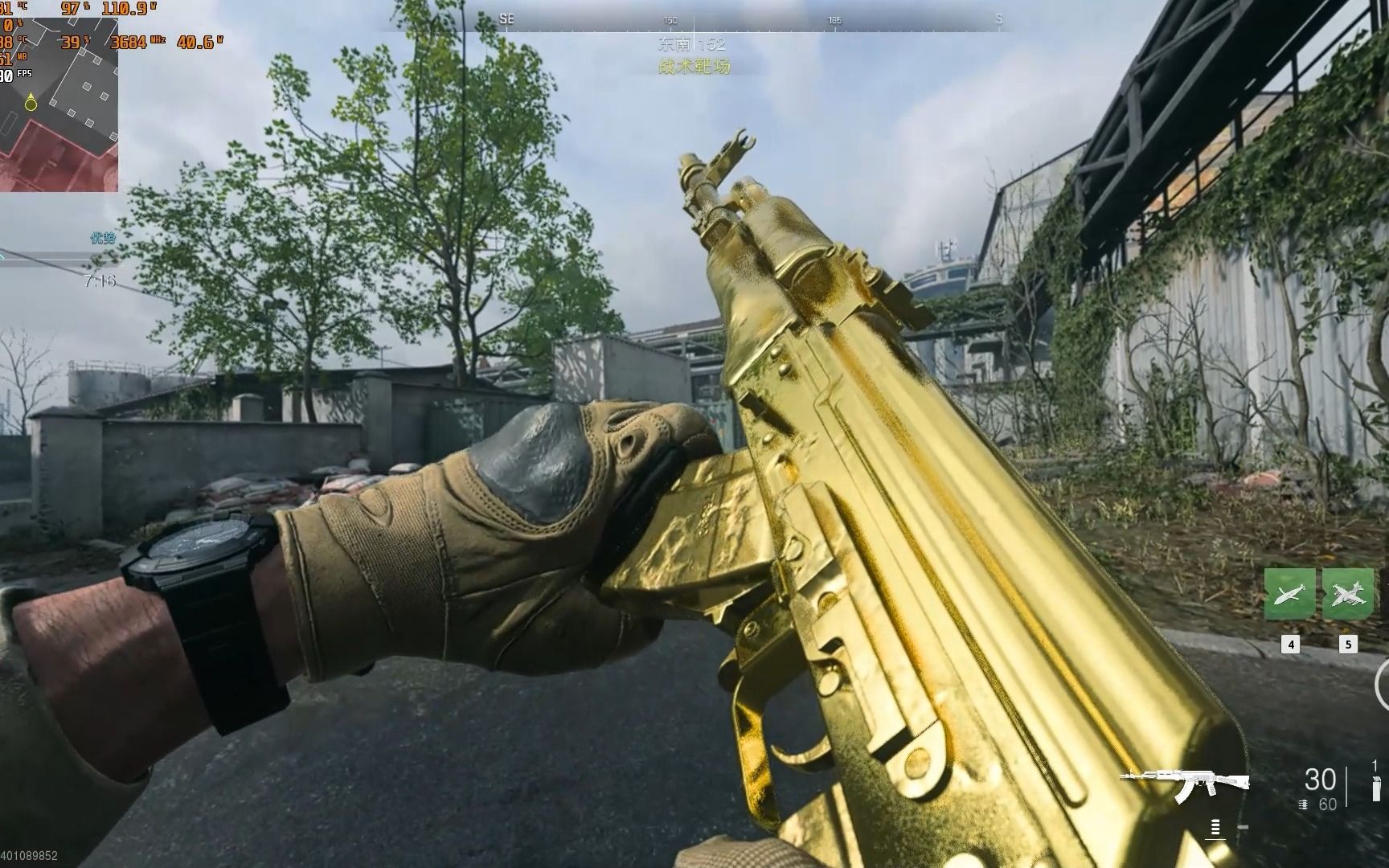 【使命召唤19】这金皮质感绝了