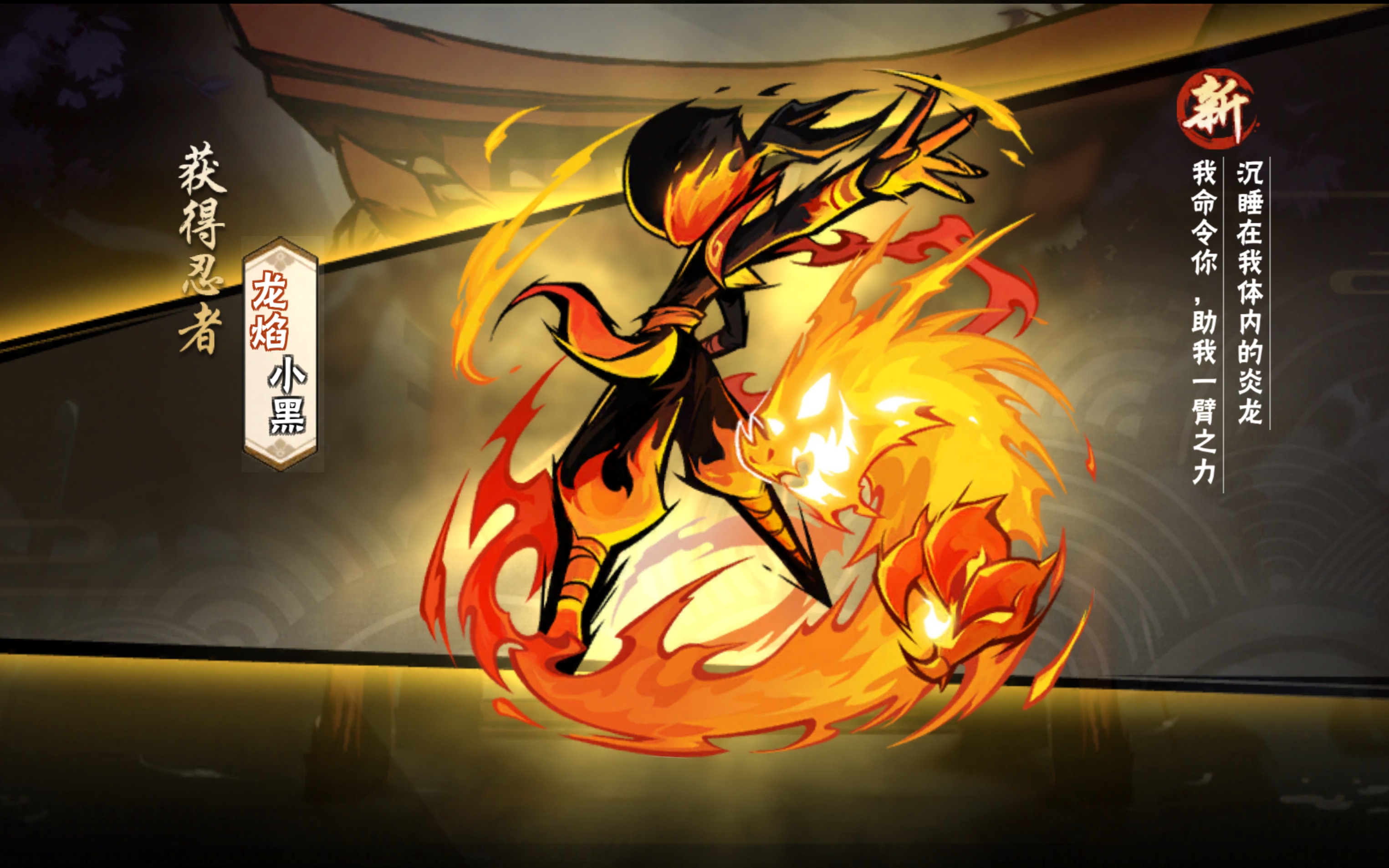 【忆雪】忍者必须死3(你从未见过的奇行种过隼白法)_哔哩哔哩 (゜-゜)