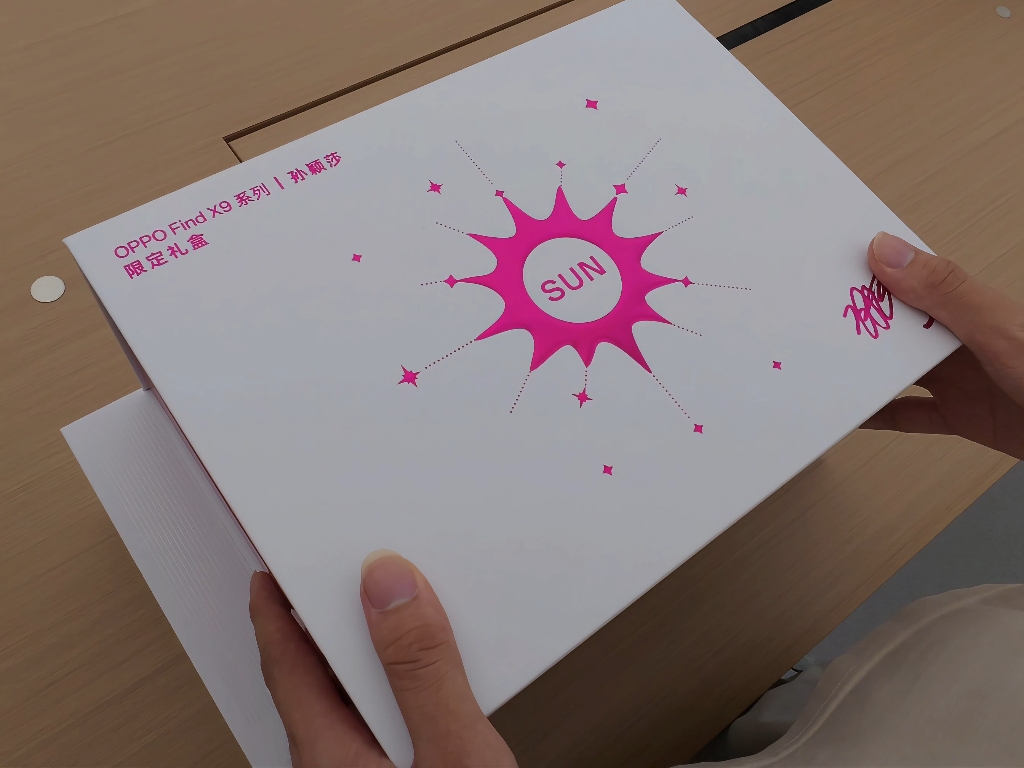FindX9新品限定礼盒开箱volg