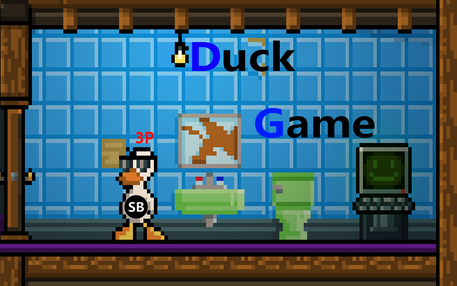 鸭王争霸赛3只鸭子有时很难受