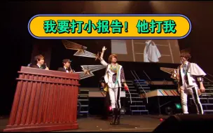 Download Video: 【sidem】被欺负的八代拓与他tama受伤的世界