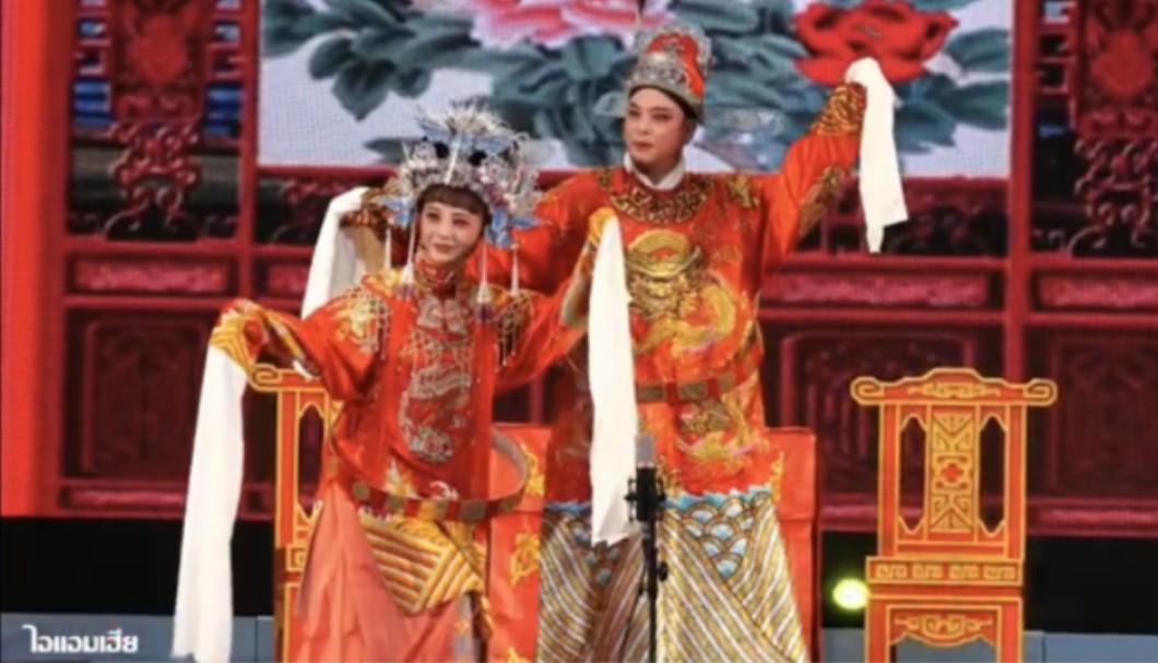 【潮剧】《彩楼记》第六场《京城会》(泰国演出版)澄海潮剧团