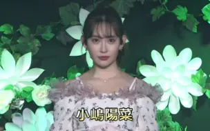 Download Video: 是谁啊，这么多年还是这么美😭