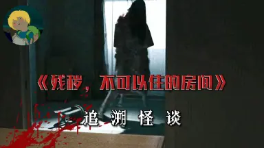 殺し屋1-哔哩哔哩_Bilibili 殺し屋1-哔哩哔哩_Bilibili