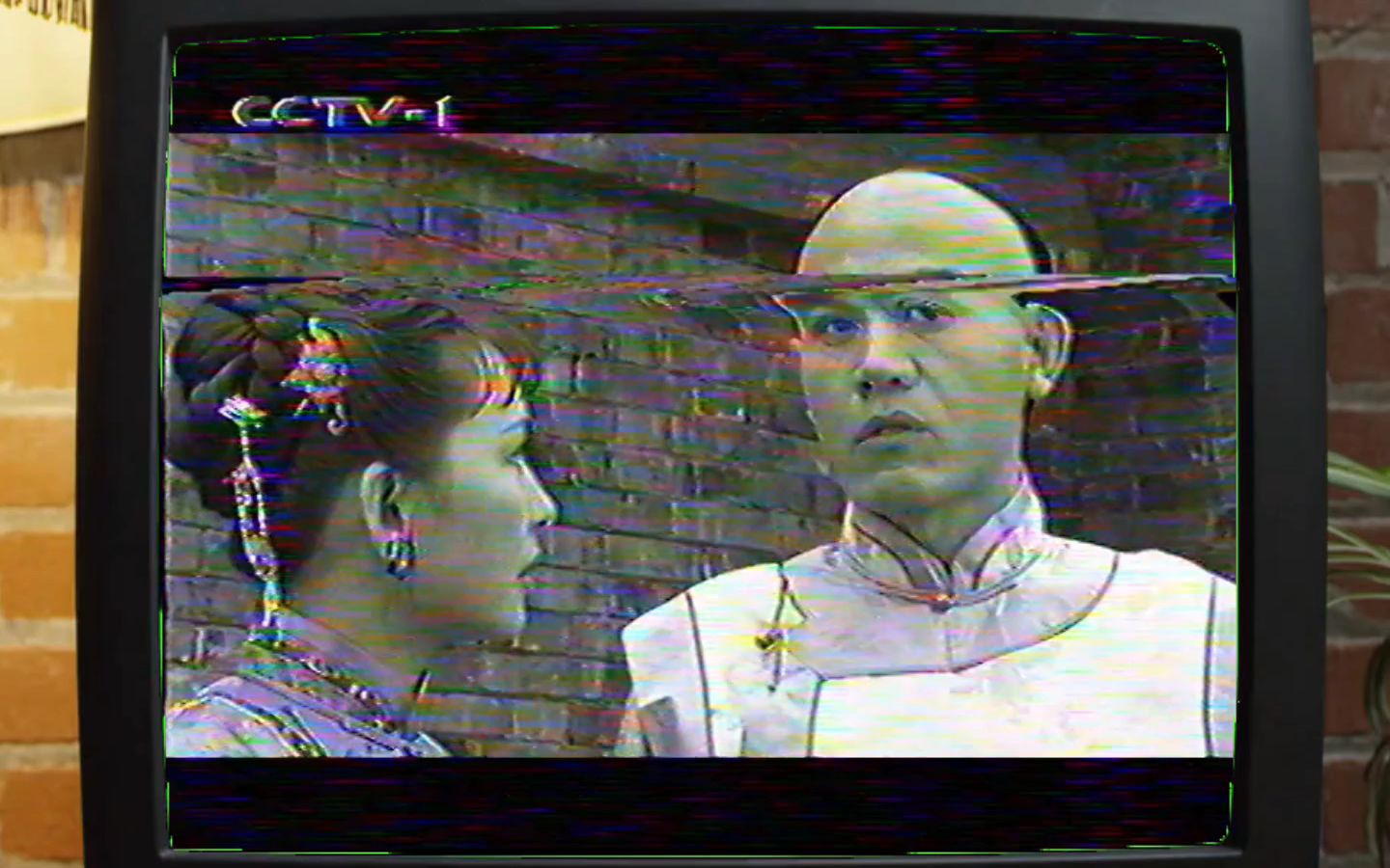 [图]【VHS】2001.5电视剧广告部分