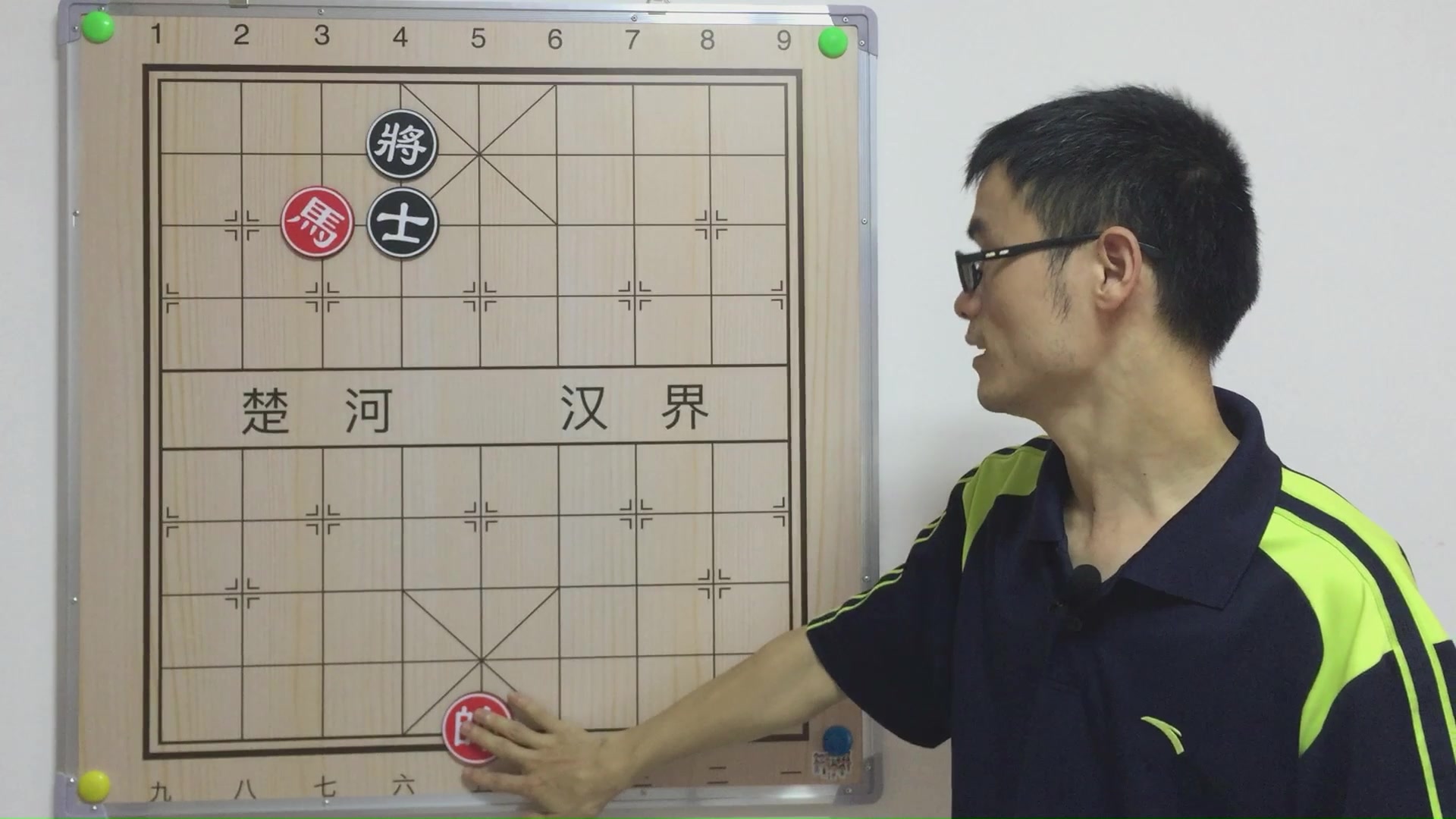 残局定式3:单马擒单士之八步赶蝉,捉住黑士最多只需要八步