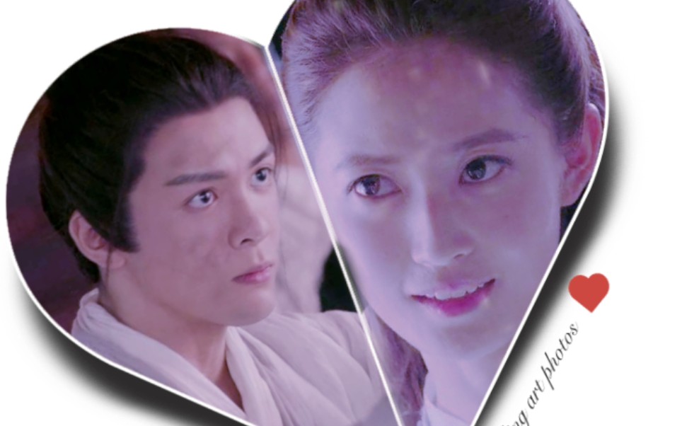 忌敏曾舜晞陈钰琪倚天屠龙记