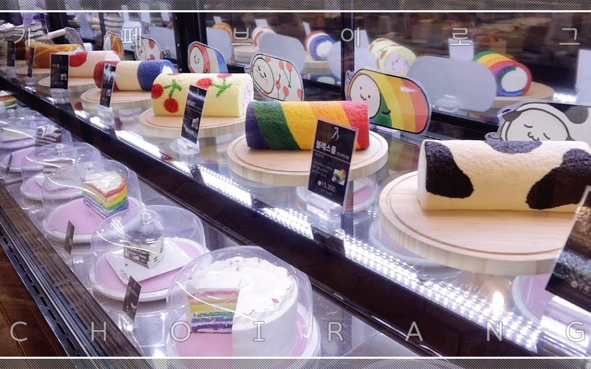 【choirang】dessert cafe vlog|韩国bless roll咖啡店工作日常~_哔哩