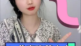 Ug非常隐蔽的命令，相信90%的人都不知道。