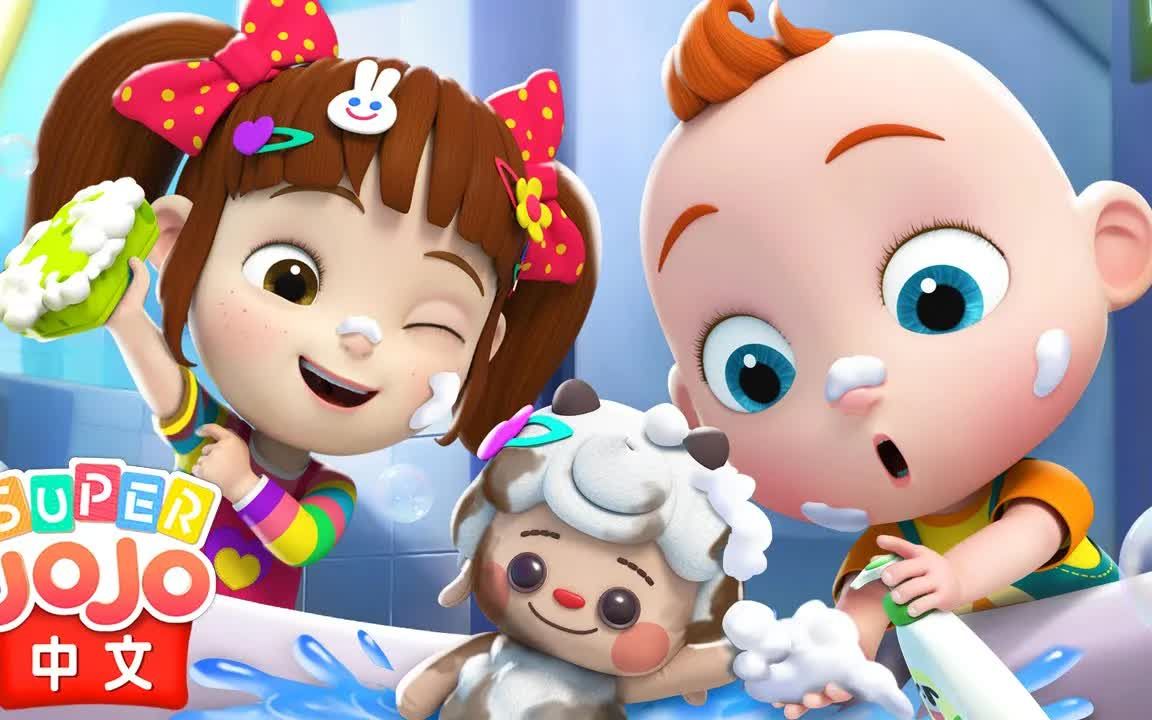 亲子动画 游戏 益智 早教 宝宝玩游戏 超级宝贝jojo