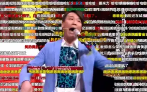 Video herunterladen: 阿→哦↑哦↑诶→诶↓