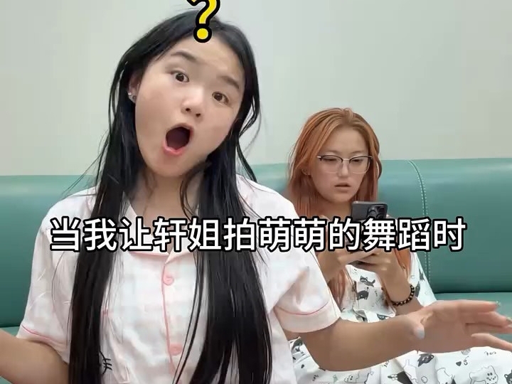 快摸我！ #zyw轩姐专属话题 #正常拍摄无不良引导 #小猪佩奇