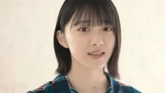 志田愛佳 鈴本美愉 欅坂46 哔哩哔哩 つロ干杯 Bilibili