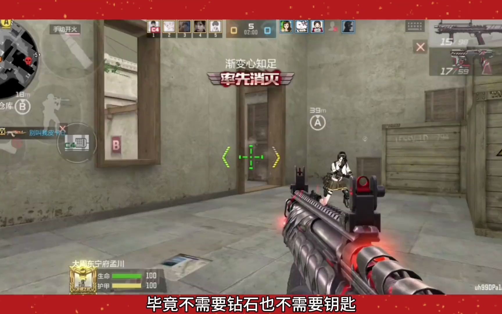 68_游骑兵燃烧弹即将返场,王圣烟闪也要返场了 #穿越火线枪战王者 #cf