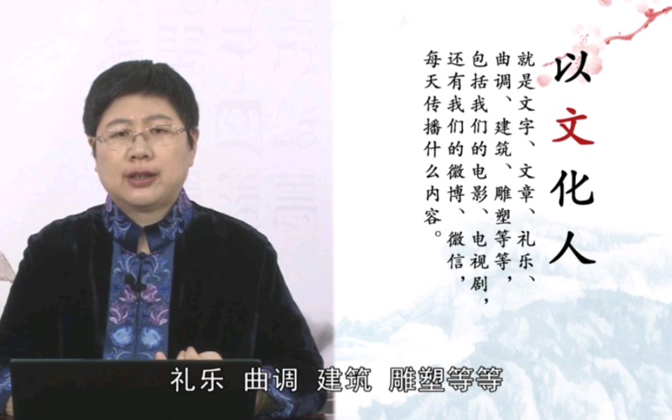 [图]新闻报道应秉持什么宣传理念？#中华优秀传统文化#《群书治要.孔子家语》