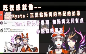 Download Video: 【熟切】吠L妈妈又来看儿子们了